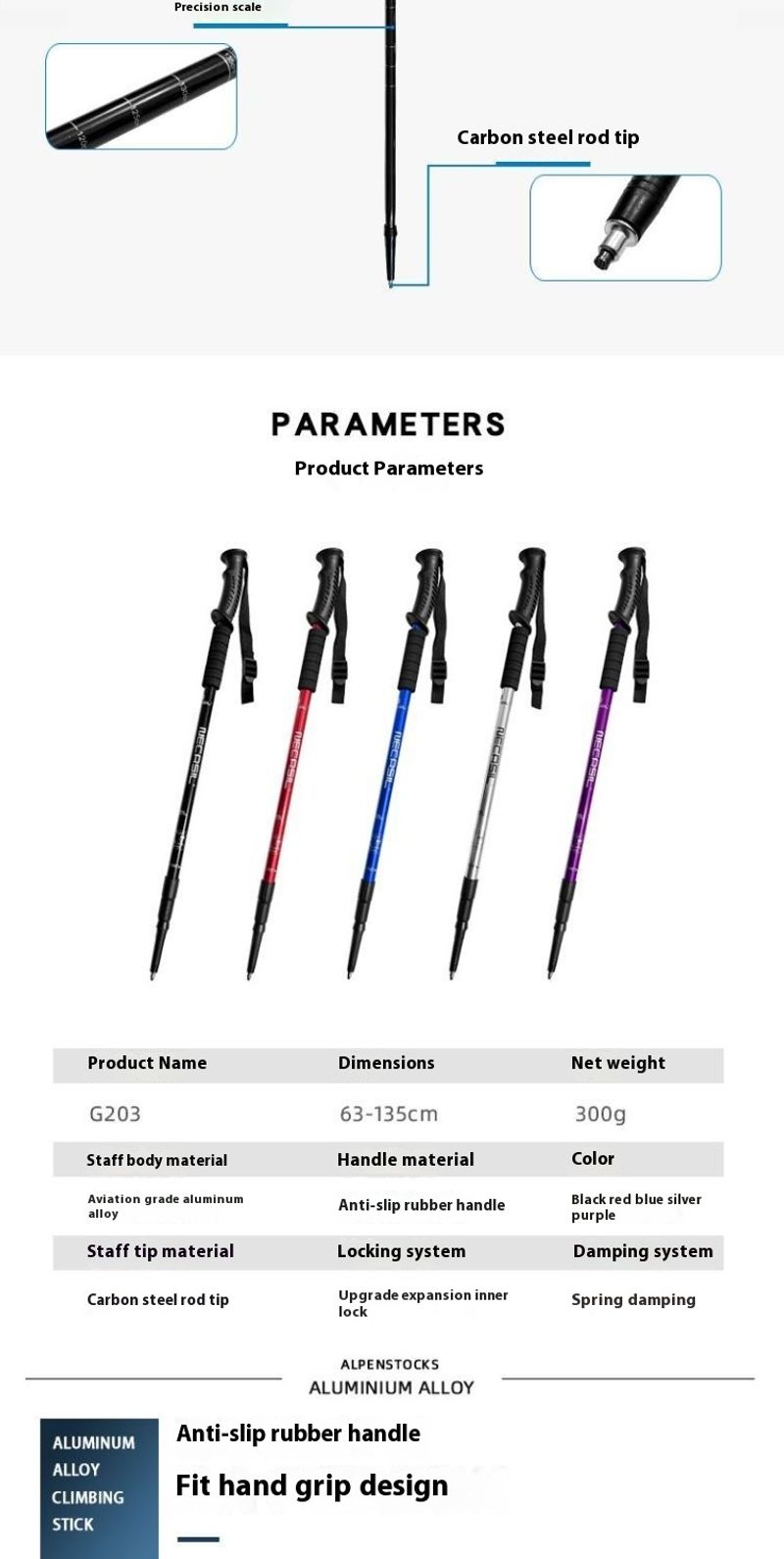 Baston extensibil ultraușor din aliaj de aluminiu pentru alpinism, echipament multifuncțional pentru drumeții în aer liber_voghion.com