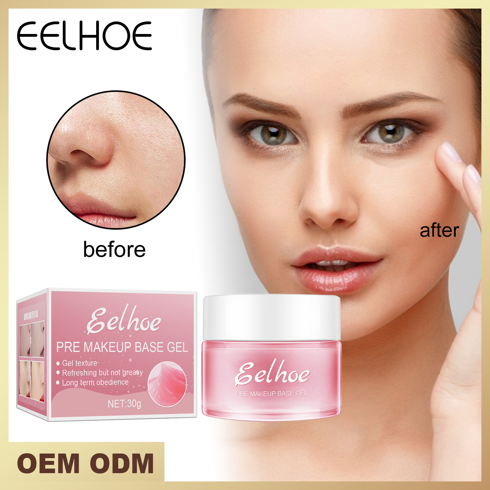 EELHOE gel Pre Makeup Firming Skin Isolating Priming concealer Moisturizing Cream_voghion.com