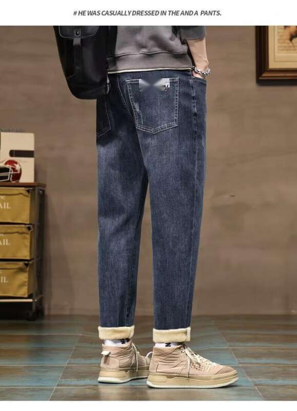 Plush Thickened For Men, Slim Perforated, Ankle Tied Casual Pants, Loose, Fashionable, Trendy, And Durable Jeans_mkmklike.com