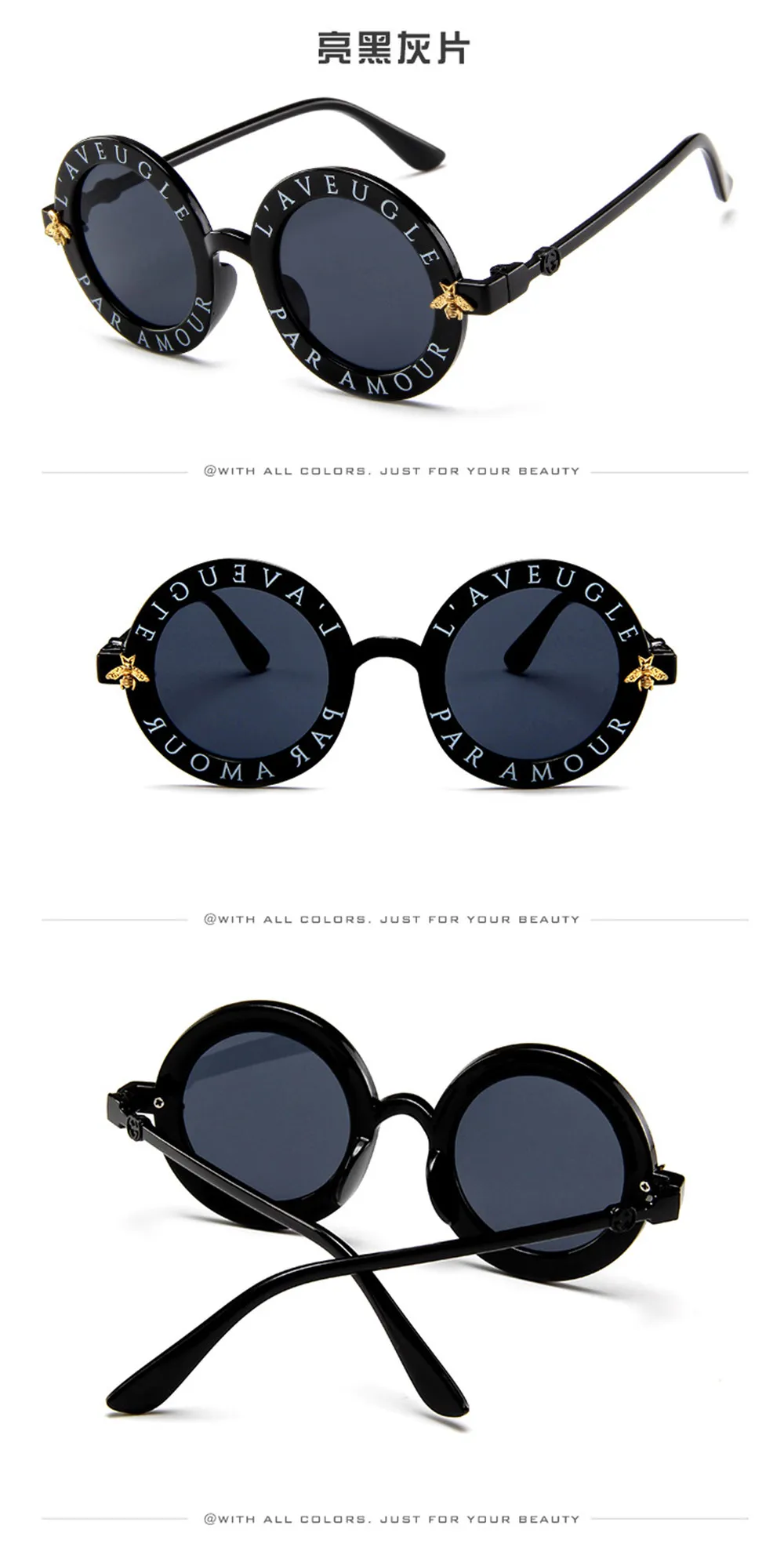 Sunglasses Fashion Small Round Kids Brand Designer Bee Children Boys Girls Baby Outdoors Goggle Shades Eyewear LC4L_voghion.com