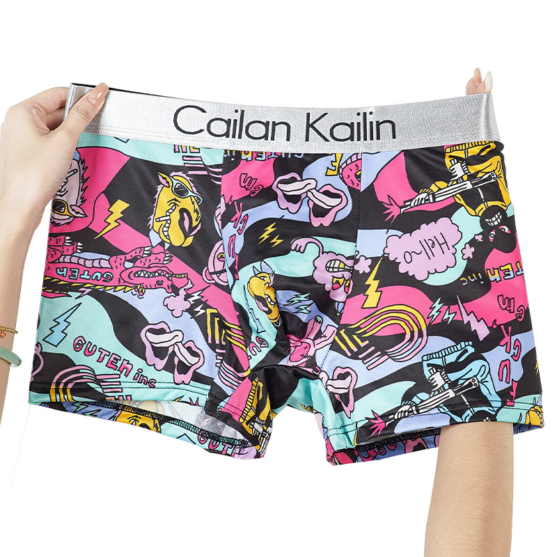 Men’s Cooling Silk Boxer Briefs – Lightweight Quick-Dry Underwear With Abstract Prints (M-XXXL, Breathable, Moisture-Wicking, Anti-Static)