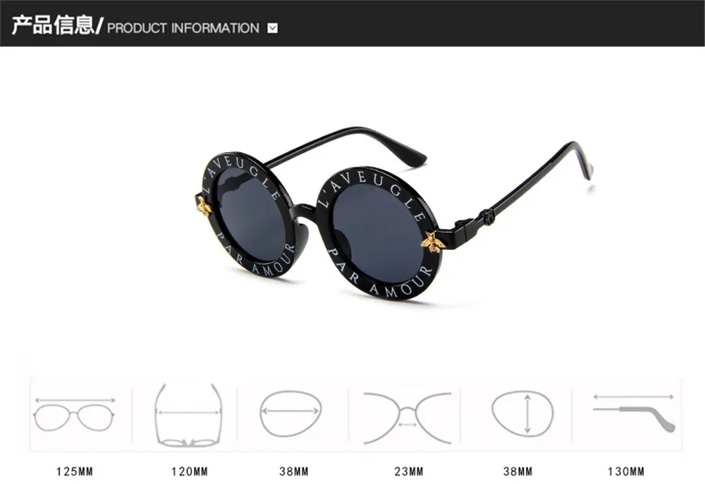 Sunglasses Fashion Small Round Kids Brand Designer Bee Children Boys Girls Baby Outdoors Goggle Shades Eyewear LC4L_voghion.com