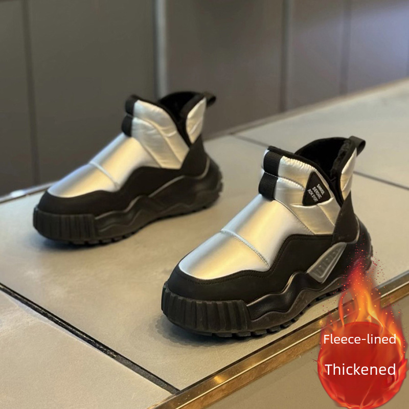 Bottes d'hiver en coton doublées de polaire, semelle épaisse et chaude, résistantes à l'usure, super douces, confortables, bottes de neige hautes, chaussures en coton pour hommes