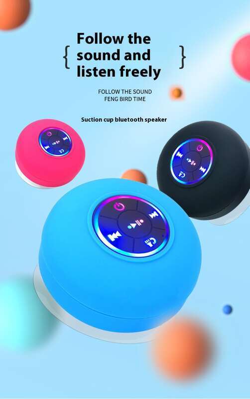 Hot Selling Large Suction Cup With Light Version Waterproof Bluetooth LED Dazzling BTS07 Gift Speaker Printable_voghion.com