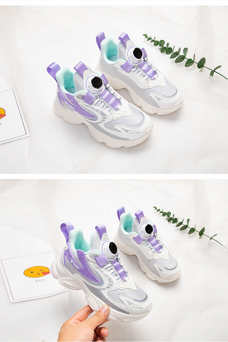 Neue Kindersportschuhe mit Drehknopf für Frühling und Herbst, weiche Sohle, Mesh-Oberfläche, Teenager, Jungen und Mädchen_voghion.com