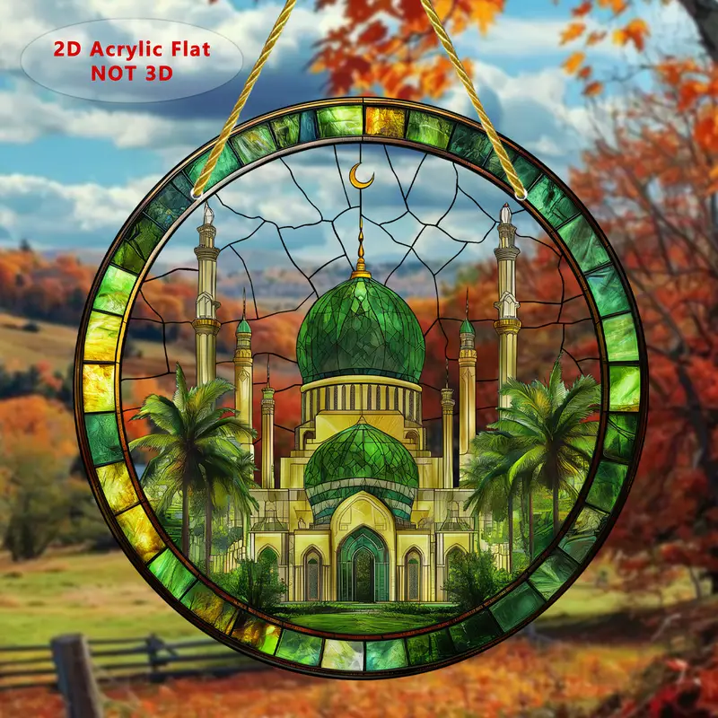 1pc, 2D Flat Printed Acrylic Mosque And Palm Trees Colorful Window Garden Garden Suncatchers, Round Sign_voghion.com