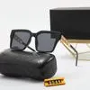 Designer sunglasses women classic polarized uv protection retro square frame modification face ultra light comfortable_voghion.com