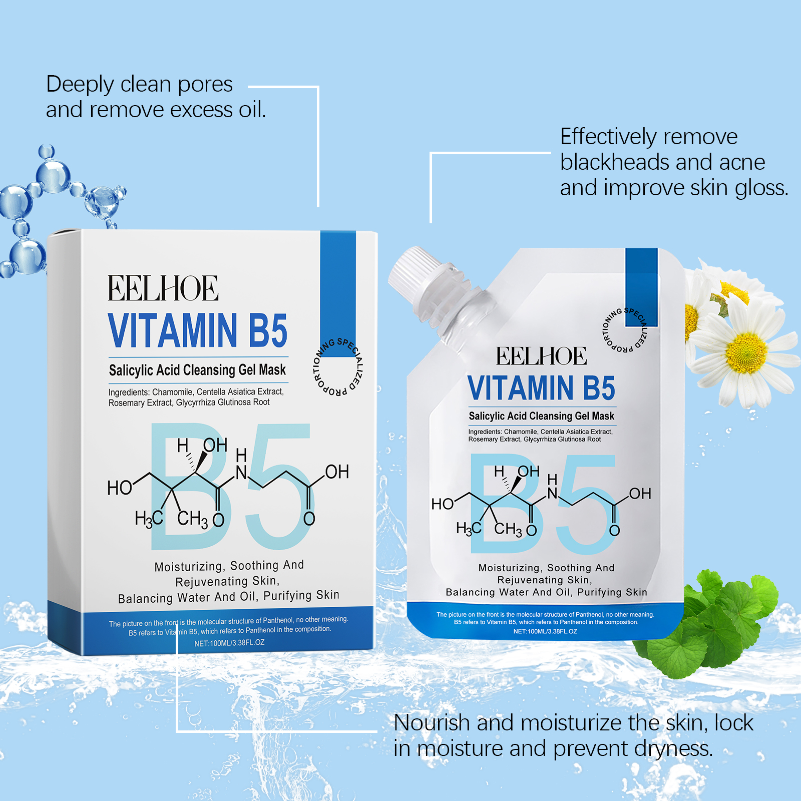 EELHOE Vitamin B5 Salicylic Acid Gel Mask Gently Cleans Pores And Blackheads To Nourish And Moisturize Skin_voghion.com