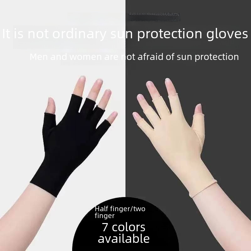 Spring and autumn thin men’s and women’s spandex sunscreen gloves elastic half finger Dew two finger touch screen driving riding outdoor work