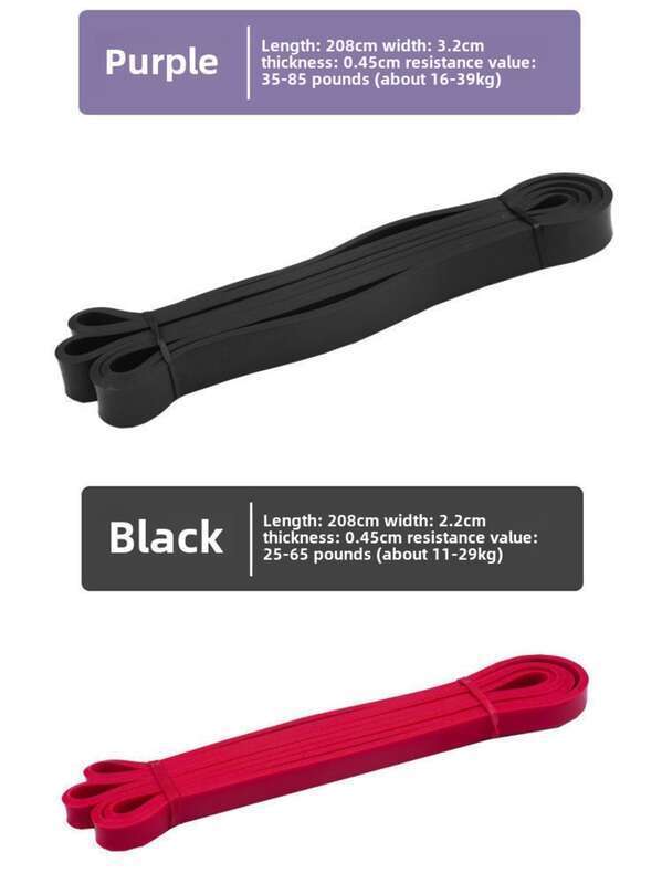 【 Eine riesige Anzahl von Wiederholungskäufen 】 Elastische Fitness Männer, Widerstandsband Krafttraining für Frauen, Yoga, Rallye-Band, Hip_voghion.com