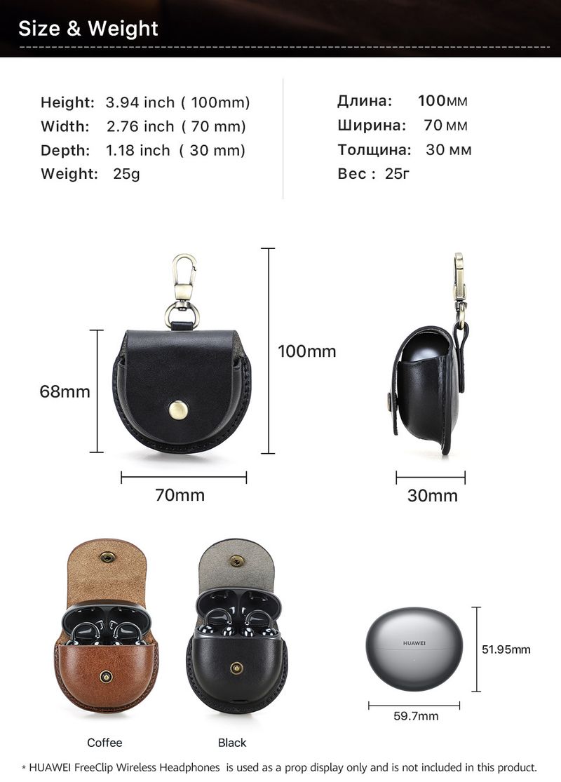 Étui Bluetooth en cuir de vache Freeclip pour Huawei, étui pour écouteurs à crochet à rabat en cuir crème d'arbre_voghion.com
