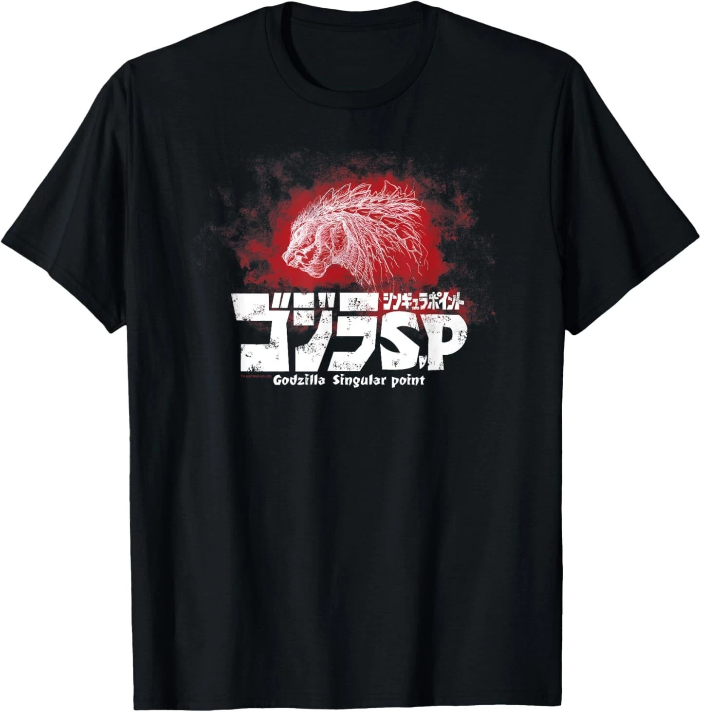 T-shirt godzilla singular point illustrazione a matita unisex_voghion.com