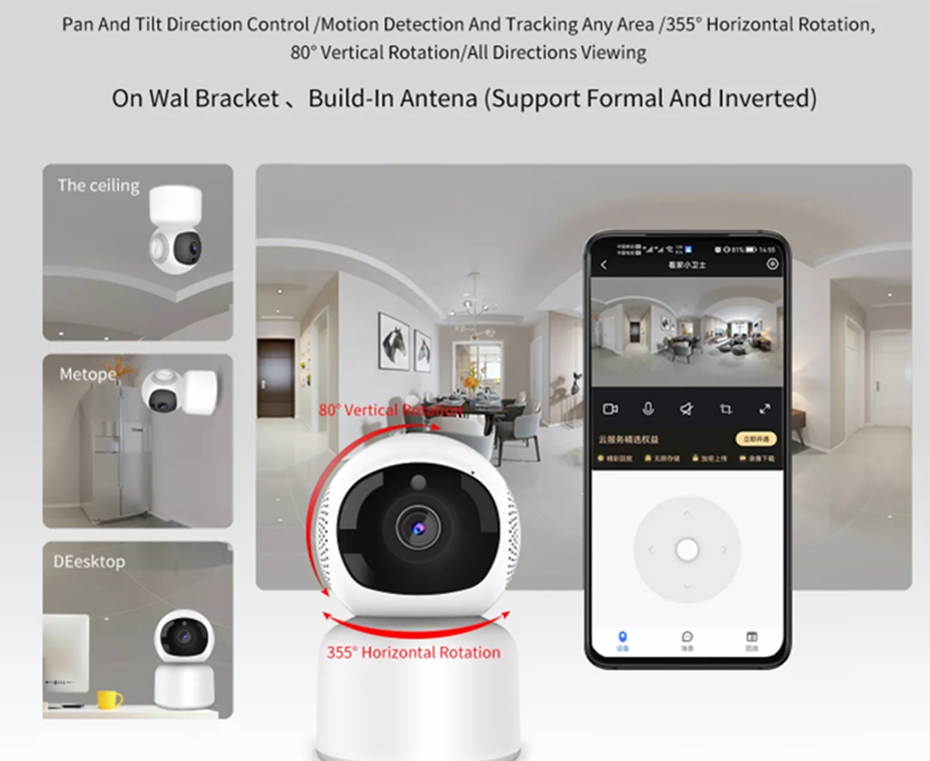 C04 6X 1080P Camera WiFi Monitor Smart Home Surveillance Tracking Two-way Audio_voghion.com