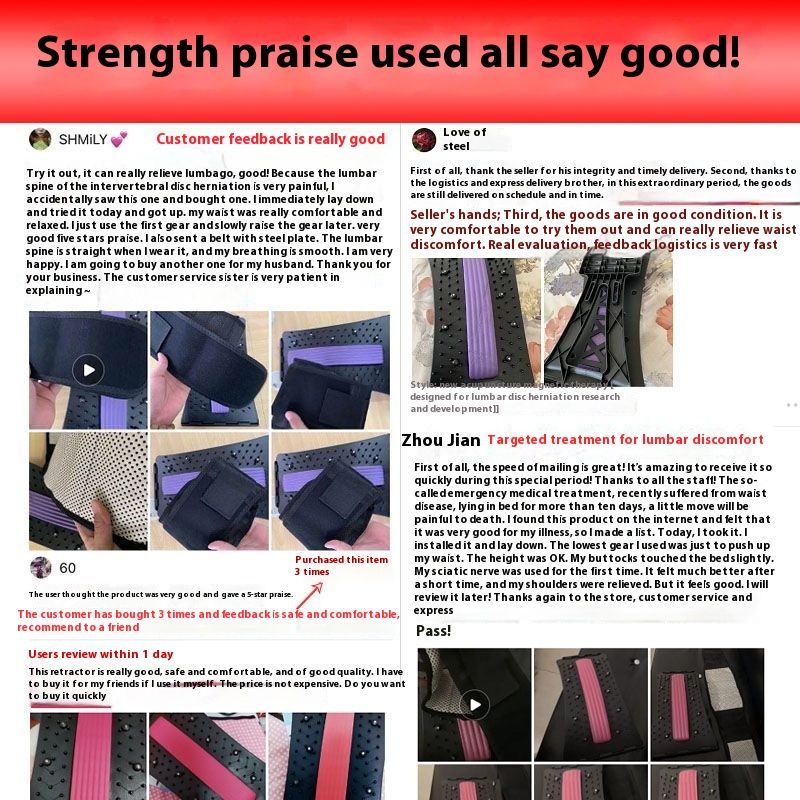 [4a marcia] correttore divaricatore curvatura della protrusione del disco Massaggio lombare agopuntura e moxibustione magnetoterapia_voghion.com