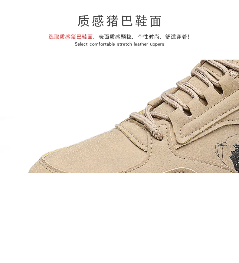 CYYTL Herrenschuhe Casual Sneakers Leder Plattform Modedesigner Sport Outdoor Laufen Arbeit Sicherheit Tennis Männliche Halbschuhe_voghion.com