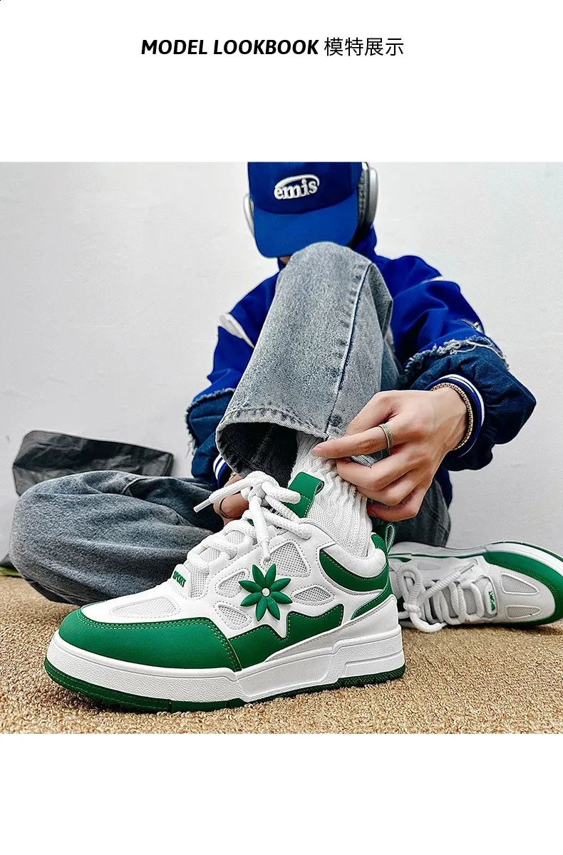 High Quality Running For Men Breathable Sport Shoes Skateboard Comfy Male Footwear Chunky Casual Sneakers Tenis_voghion.com