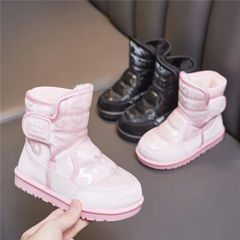 Chaussures d'hiver chaudes en peluche en coton antidérapant pour enfants, bottes de neige Happysteps pour tout-petits garçons, tailles US 5C-4Y_voghion.com