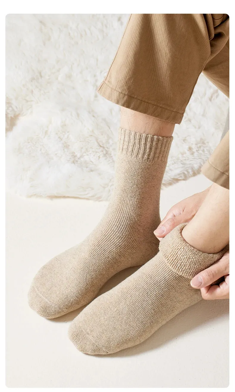 MiiOW Merino Wool Mens Inverno Spessi Freddi Resistenti Cashmere Lunghi Stivali da Neve Retro Marrone Calzini Asciugamano Caldi 241206_voghion.com