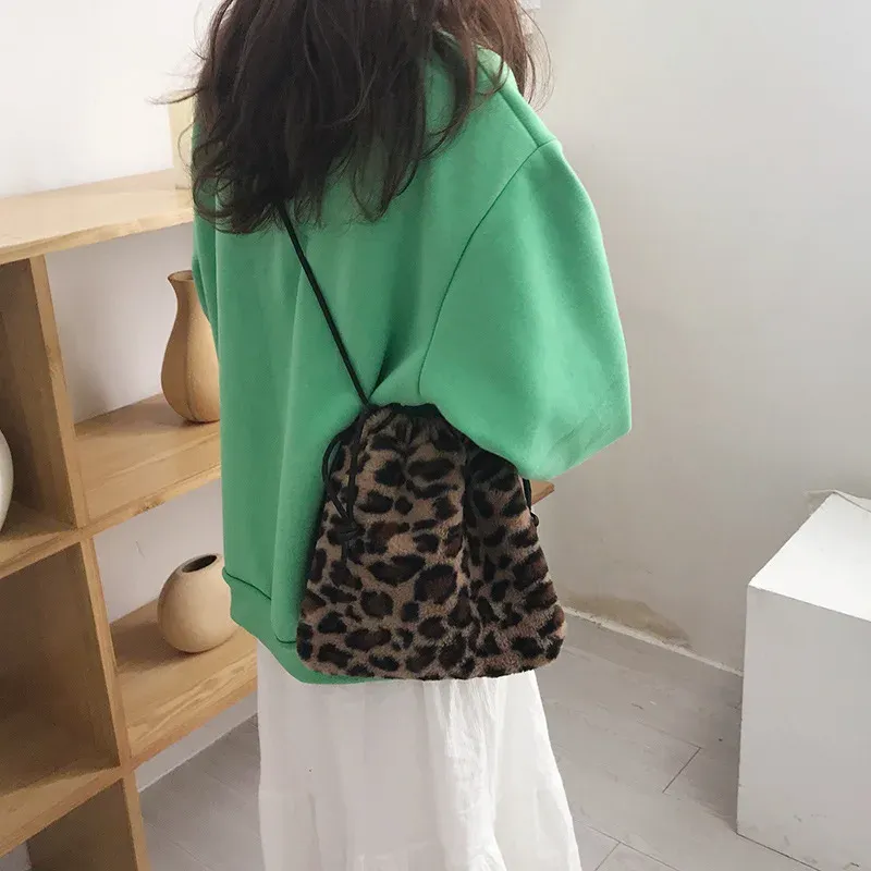 Borsa a tracolla monospalla con coulisse e motivo leopardato retrò per donna, nuova borsa a mano autunno/inverno per il tempo libero_voghion.com