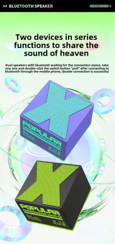 Bluetooth Speaker Basix Internet Celebrity X1 Goddess Essential Series Surround Sound Sensing Super Low Frequency HIFI_voghion.com