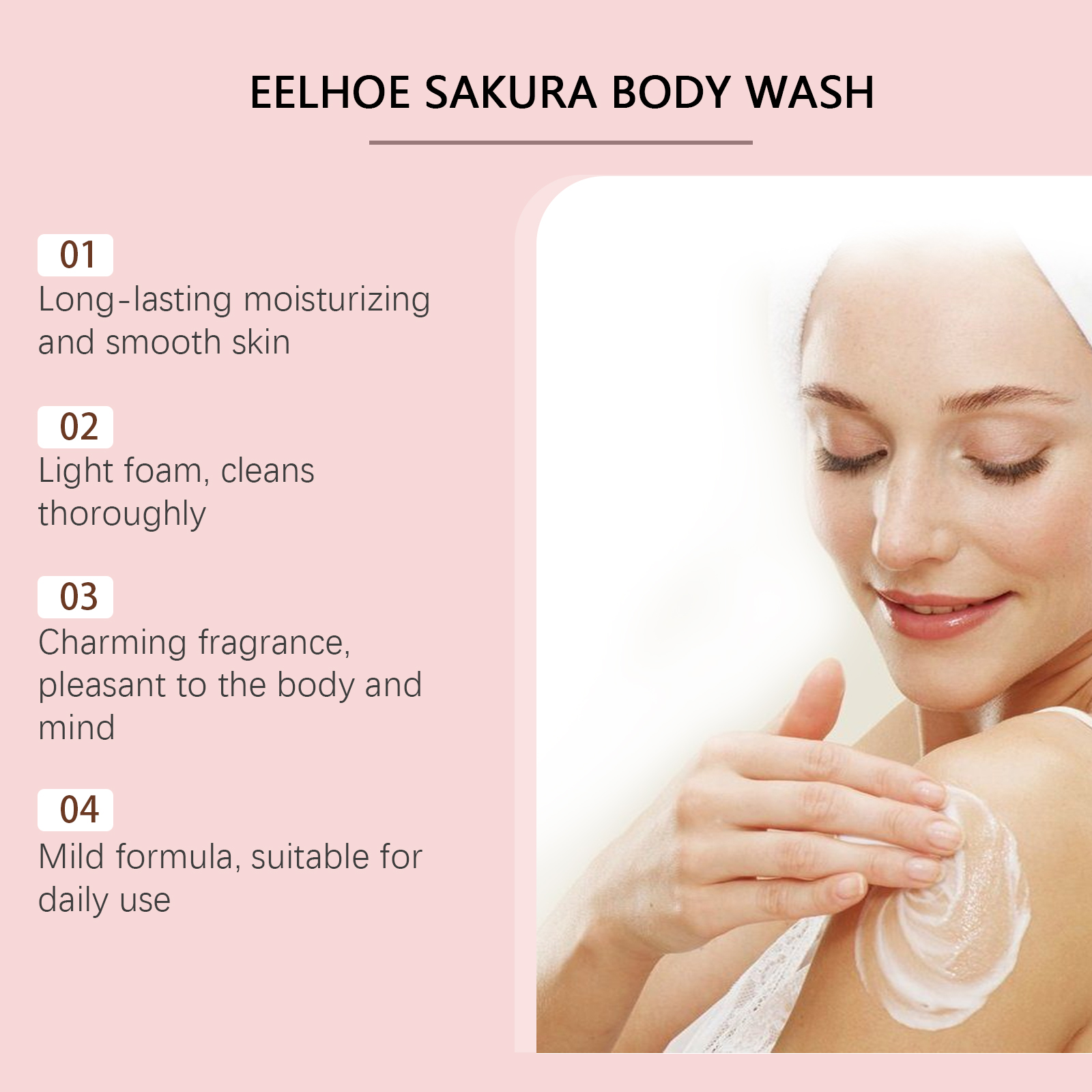 EELHOE Cherry Blossom Moisturizing Shower Gel Gently Cleanses The Body, Moisturizes And Moisturizes For A Long Time_voghion.com