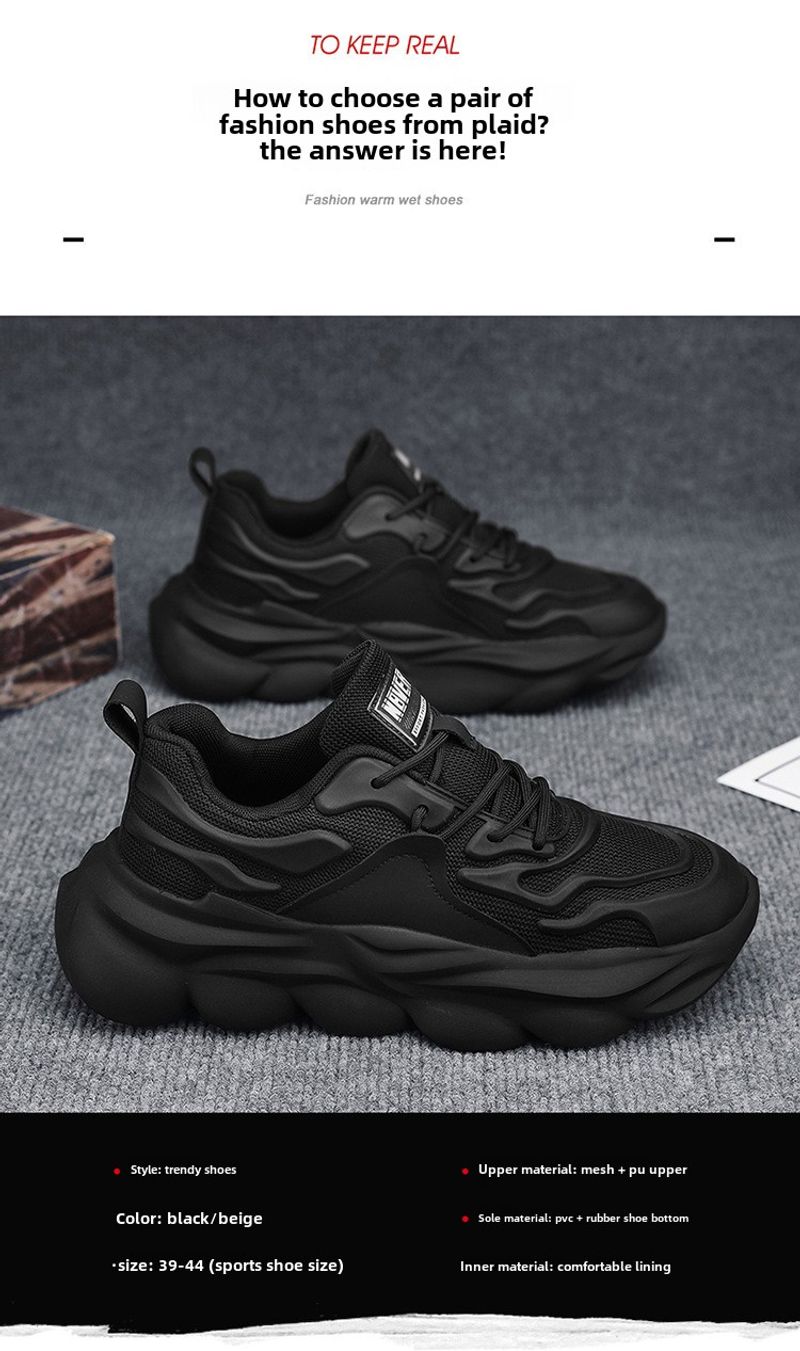 New Versatile Spring Casual Running Sneakers Breathable Men's Lightweight Platform Heightening Trendy Dad Shoes_voghion.com