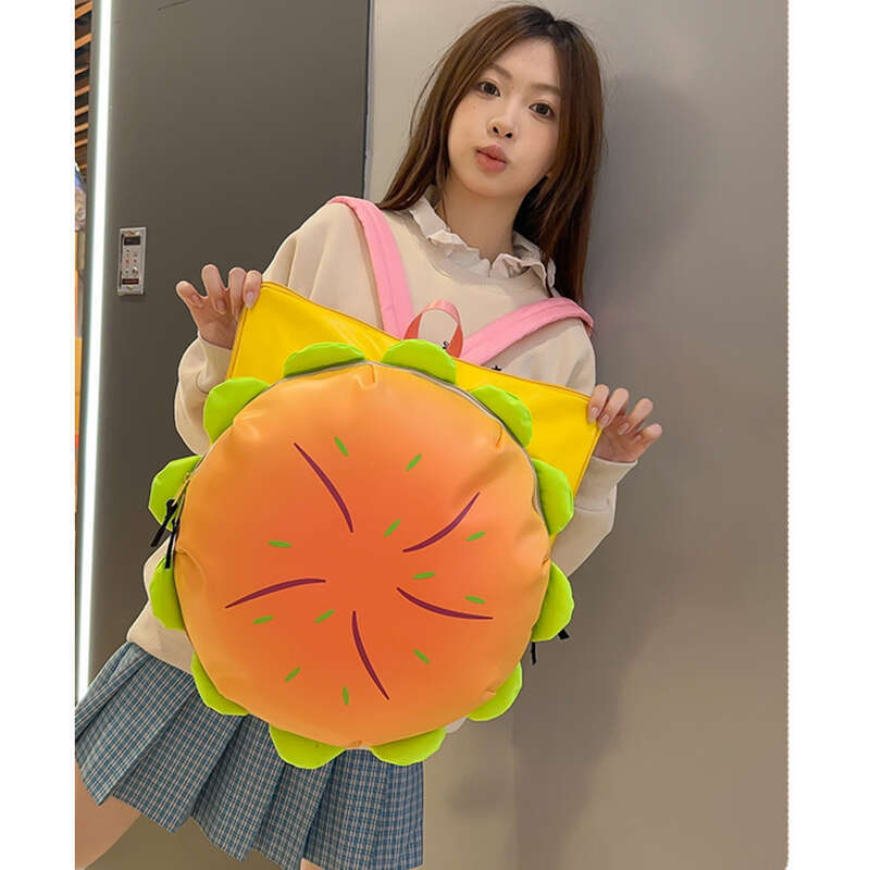 Campus Studenten Same Cheese Niedliche Burger-Ersatzrucksäcke mit großer Kapazität_voghion.com