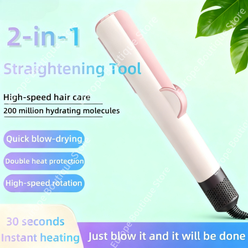 2-in-1 Professional Straightener And Dryer, Heated Hair Straightener, Negative Ion Iron, Durable Styling Tool Dys0n