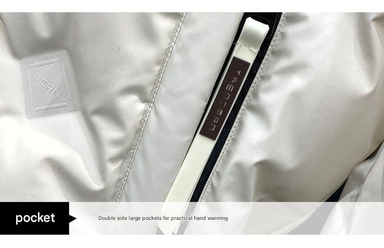 Herrenbekleidung Herren Slim Fit Pufferjacke mit Kapuze - Winter-Colorblock-Mantel im koreanischen Stil_voghion.com