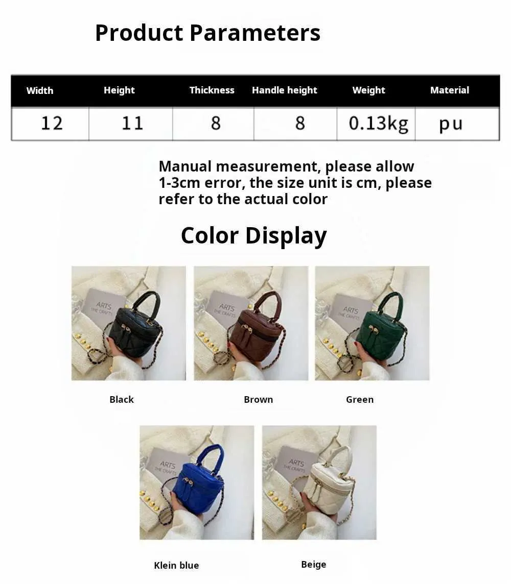 Gesteppte Mini Umhängetasche Mit Kette Und Karomuster Handtasche_voghion.com