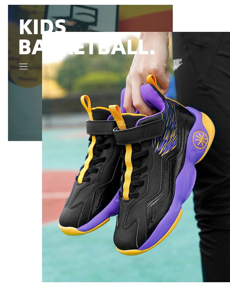 Boys' youth professional sneakers summer new children's sports basketball shoes_voghion.com