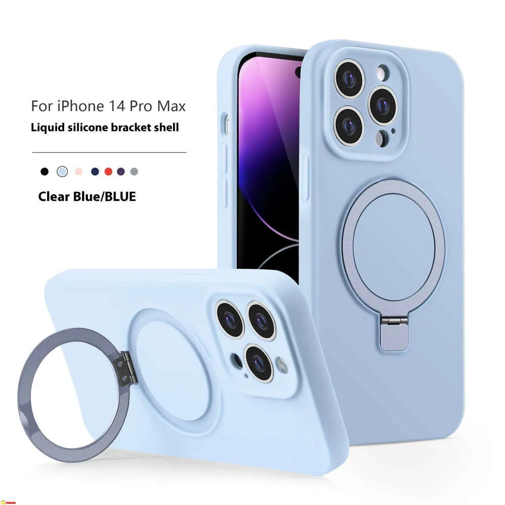 Liquid Silicone For Iphone15 Magnetic Stand Mobile Phone Protective Case AP 16 Anti-fall_voghion.com