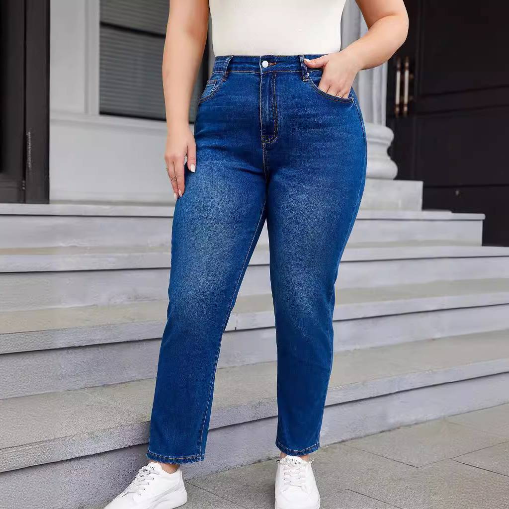 Women's Clothing Plus Size Denim Harem Pants European American Style Stretch Tapered Pants For Chubby Women Extra Large Size_voghion.com