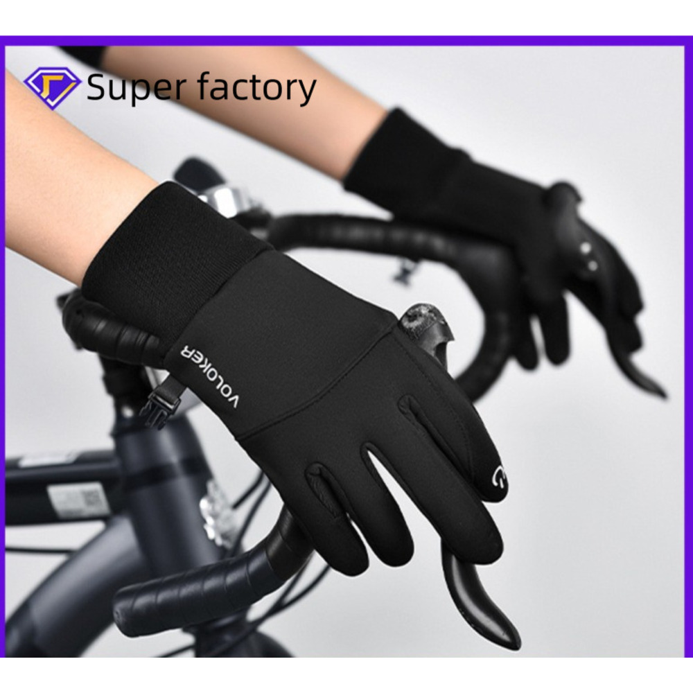 Women's Winter Cycling Thickened Warm Windproof Cold-Proof Touchscreen Autumn Bicycle Men's Ski Gloves