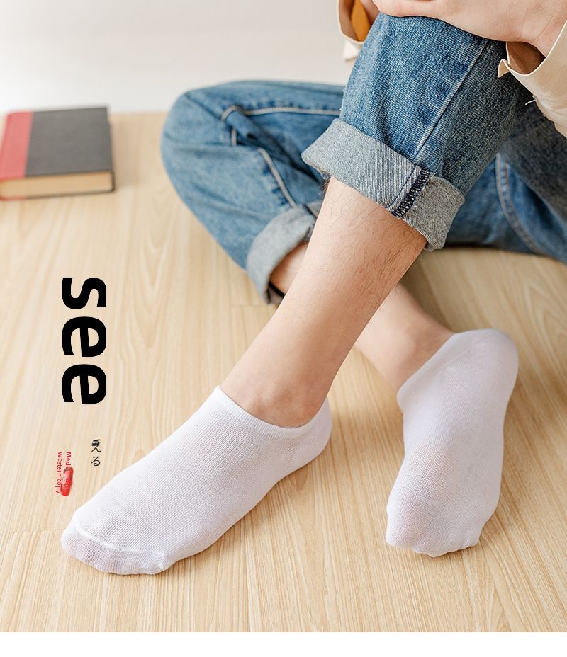 Calzini invisibili in cotone da uomo, in silicone, casual, antiscivolo, a bocca bassa, in tinta unita, in bianco e nero, per barche_voghion.com