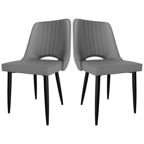 Set Of 2 Modern Dining Chairs – High Back PU Leather Upholstery, Cross-Metal Legs, Thick Cushion For Kitchen & Living Room, Gray​_voghion.com