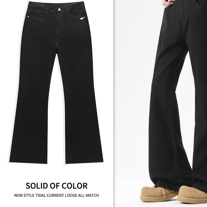 High-Waisted Slim Bootcut Jeans - Stretch Denim Pants With Flared Hem For Leg-Lengthening Effect, Unisex Retro Style_mkmklike.com