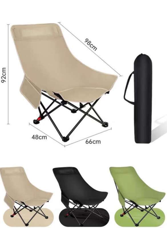 Three Level Adjustable Lounge Outdoor Moon Folding Camping Chair, Portable Office Nap Beach Chair_voghion.com