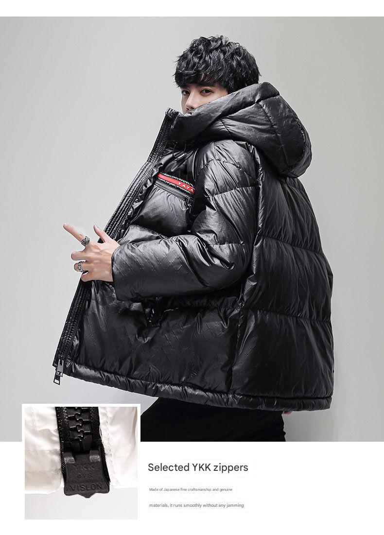 Herrenbekleidung Unisex Pufferjacke – Übergroßer Daunenmantel mit Kapuze (Winter-Essential für Paare)_voghion.com