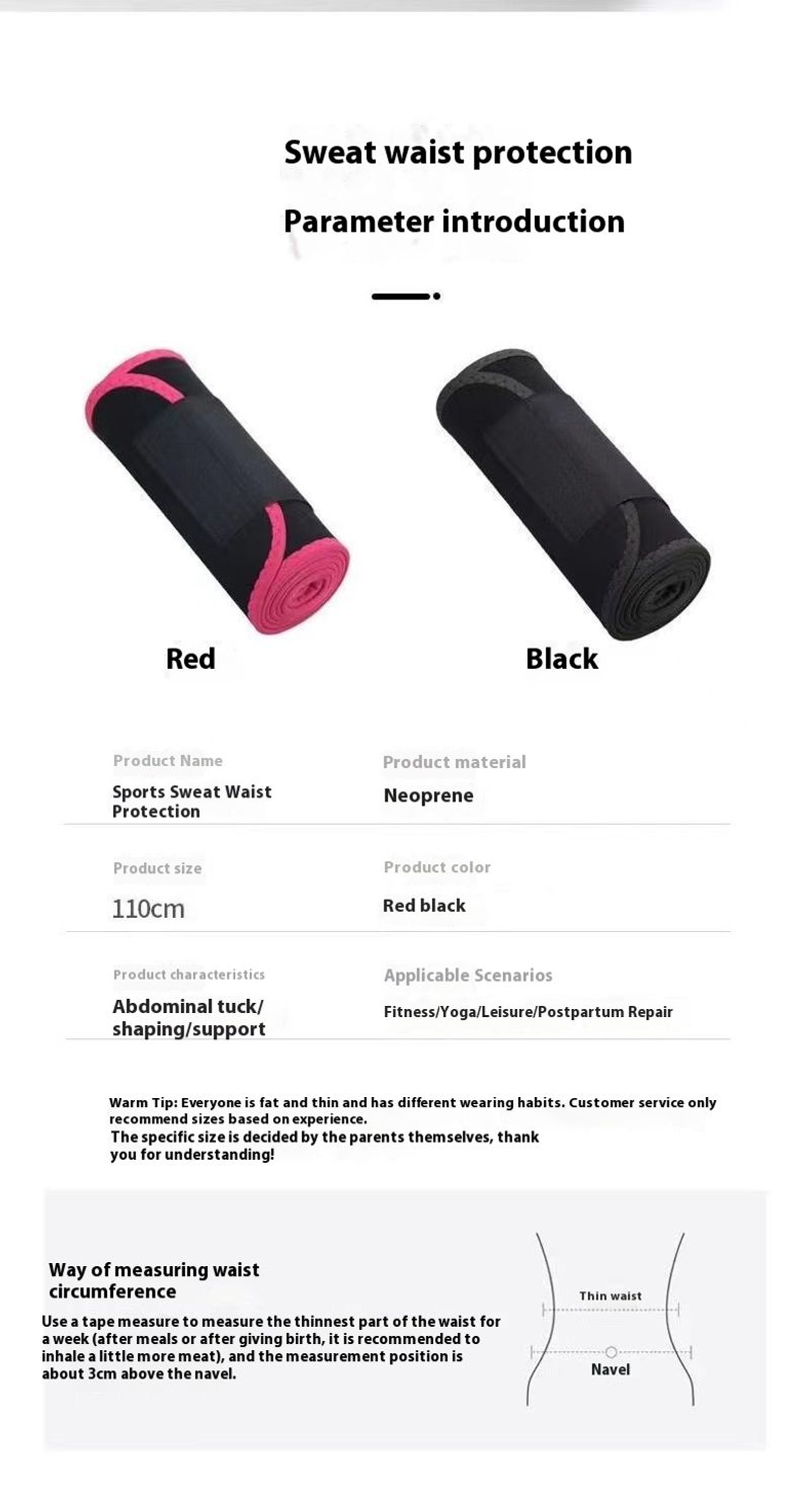 Sweating Run Fiess Breathable Abdominal Restraint Belt Deep Squat Women's Summer Tight Stoh and Lumbar Waist_voghion.com