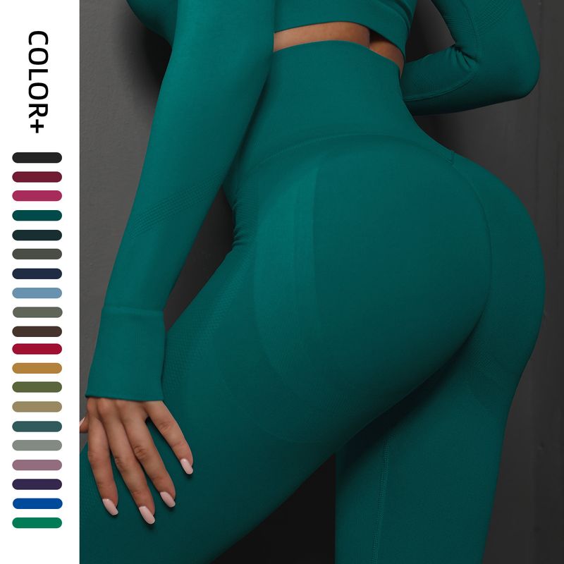 New High Waist Stretch Training With Peach Hips Yoga For Women's Outdoor Running And Fiess Pants_voghion.com