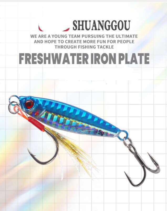 【 8160 Repurchases 】 Japanese Style Iron Plate Horse Brand Lure JPTG Sea Fishing Universal Bait Tungsten Steel_voghion.com