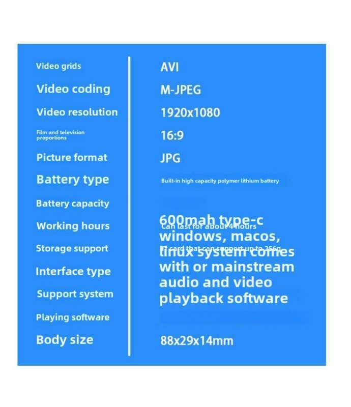 High Definition Night Vision Camera With Screen, Intelligent Noise Reduction, Back Clip, Conference Recording,_voghion.com