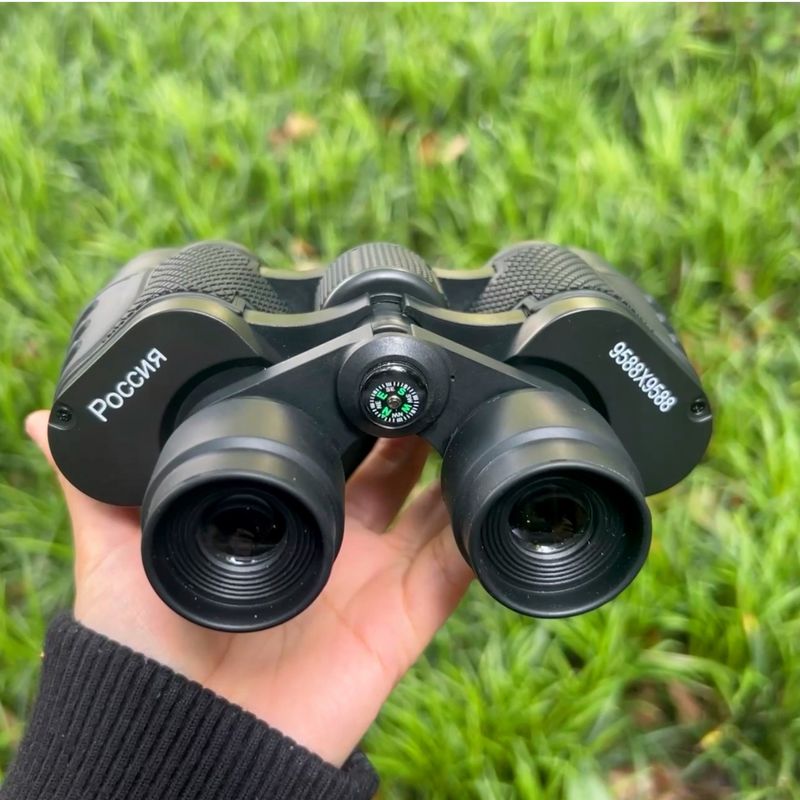 Fernglas Definition Hochleistungs-Nachtsicht bei schwachem Licht_voghion.com