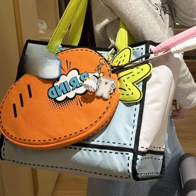 2025 Nova športna torba za badmintonski teniški lopar Radish za ženske z veliko prostornino, torba čez ramo_voghion.com