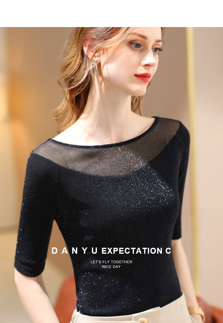 GraceChic Damen-T-Shirt mit halblangen Ärmeln, Herbst 2025, Europäischer Stil, Neues, sexy, transparentes Mesh-Top, elegante schulterfreie Bluse_voghion.com