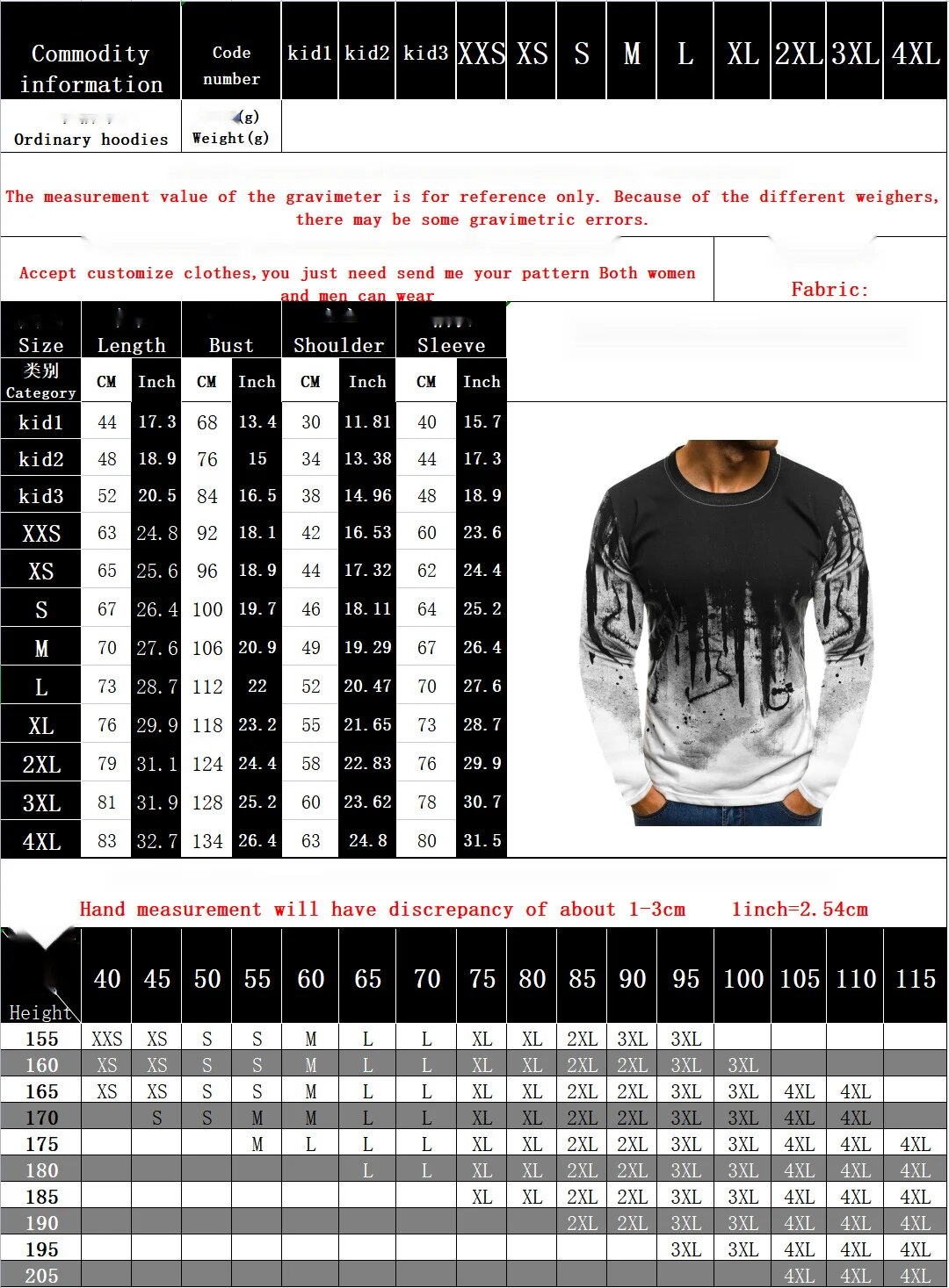 Ensemble deux pièces pour hommes, vêtements de loisirs, col rond, imprimé numérique 3D, printemps et automne_voghion.com