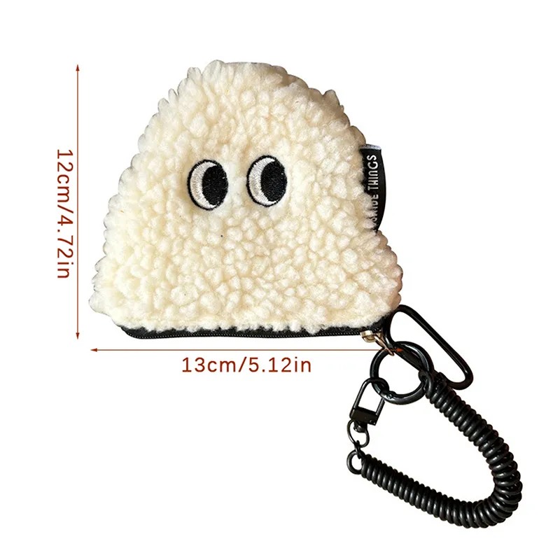 1Pc Reis Ball Geldbörse Zipper Plüsch Brieftasche Mit Lanyard Student Rucksack Anhänger Nette Kleine Artikel Lagerung Tasche_voghion.com