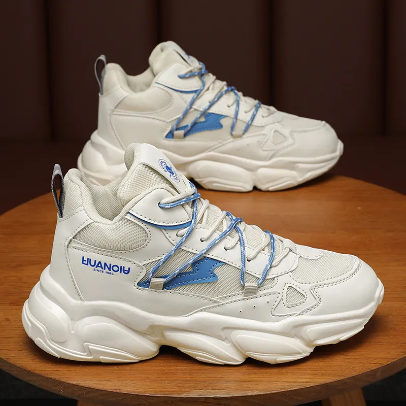 Men New Breathable High Top Trend Versatile Inner Heightened White Sports Shoes Beige Free Shipping_voghion.com