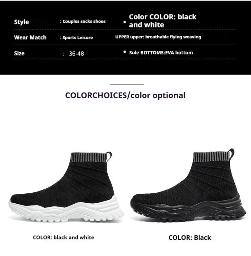 Jauni augstas klases vīriešu sporta brīvā laika pavadīšanas apavi, elpojoši skriešanas apavi no auduma, lielizmēra zeķes un apavi pāriem_voghion.com